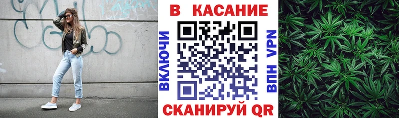Где купить Нижний Ломов ГАШИШ  Каннабис  Меф мяу мяу 