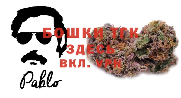 наркотики Арсеньев