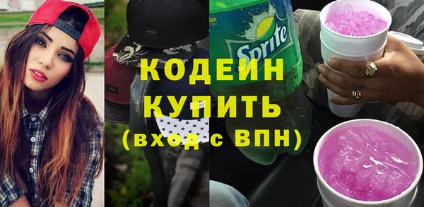 МДПВ Армянск