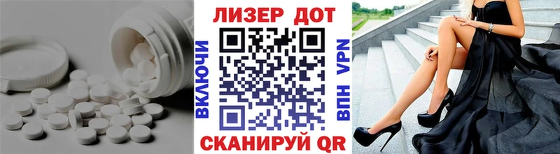 LSD-25 экстази ecstasy  где продают   Нижний Ломов 