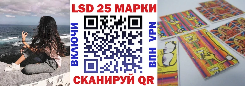 Марки NBOMe 1,5мг  купить   Нижний Ломов 