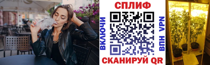 Конопля OG Kush  сайты даркнета официальный сайт  Нижний Ломов  ссылка на мегу ссылки 